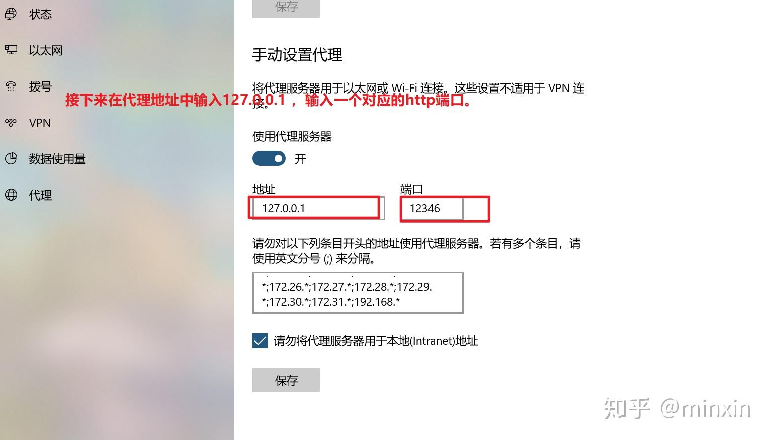telegreat代理连接免费电脑-telegreat代理连接免费2024