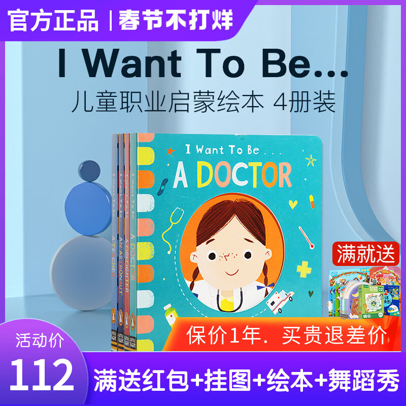 want怎么读-want怎么读英文发音音标