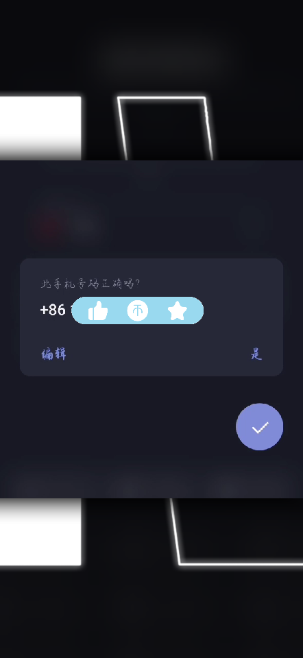 telegram收不到短信怎么登陆-telegram重新登陆收不到短信验证