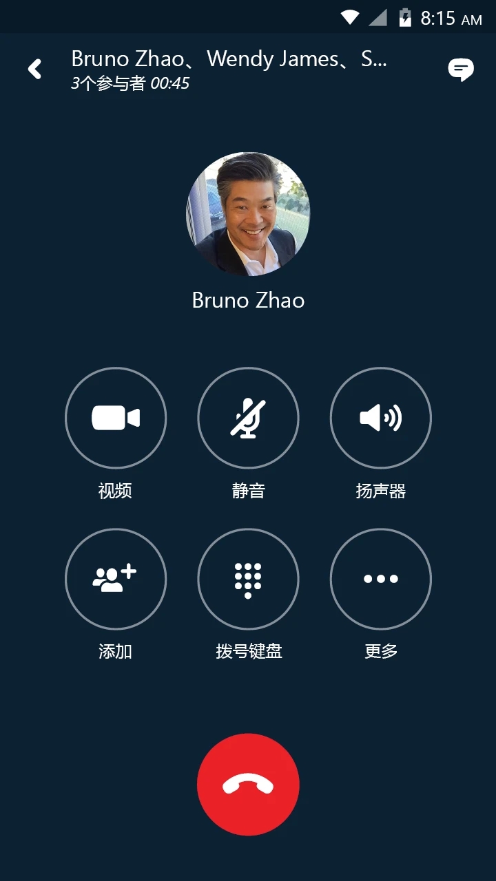关于skypeforbusiness手机登陆不上怎么办的信息
