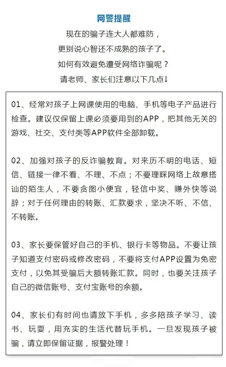 密聊猫最新版本-密聊猫app最新版本