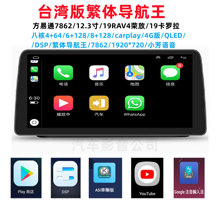 whatsapp下载安卓-whatsapp下载安卓版中文版