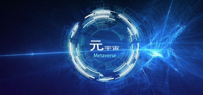 元宇宙被叫停了-元宇宙投5000赚钱是真的吗