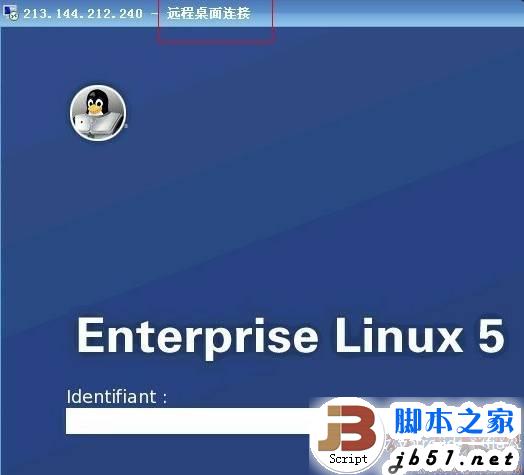 远程登录命令超级vps管理器-win10远程登录超级vps管理器