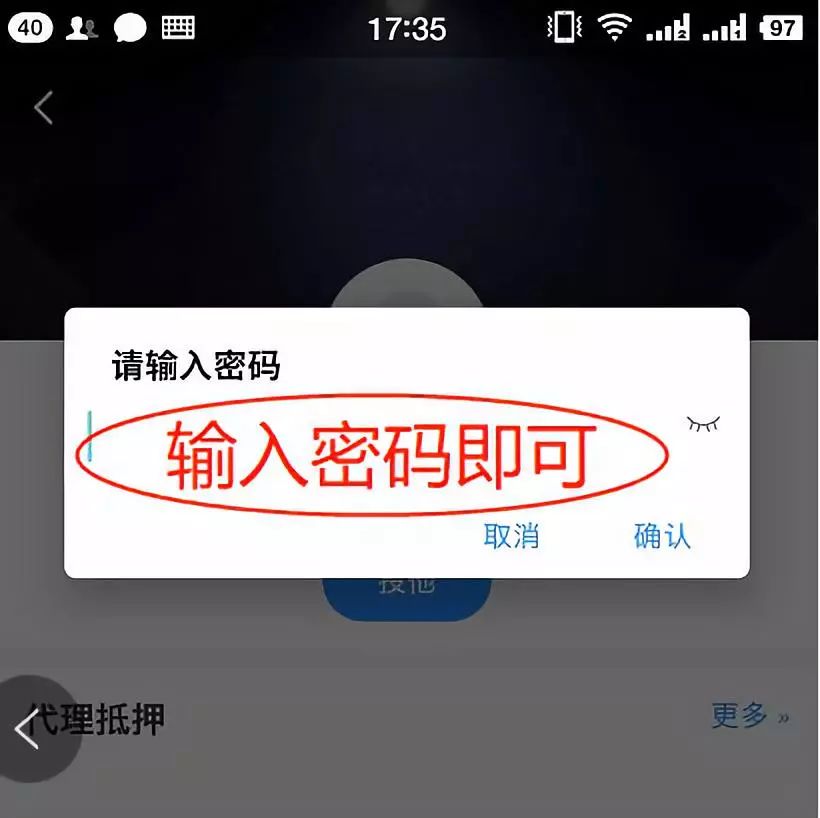 tokenpocket钱包怎么玩-tokenpocket钱包里的币如何变现