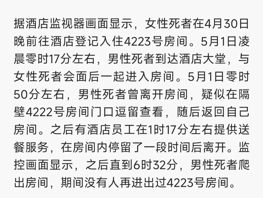 u币怎么开户-u币怎么开户在哪里最安全