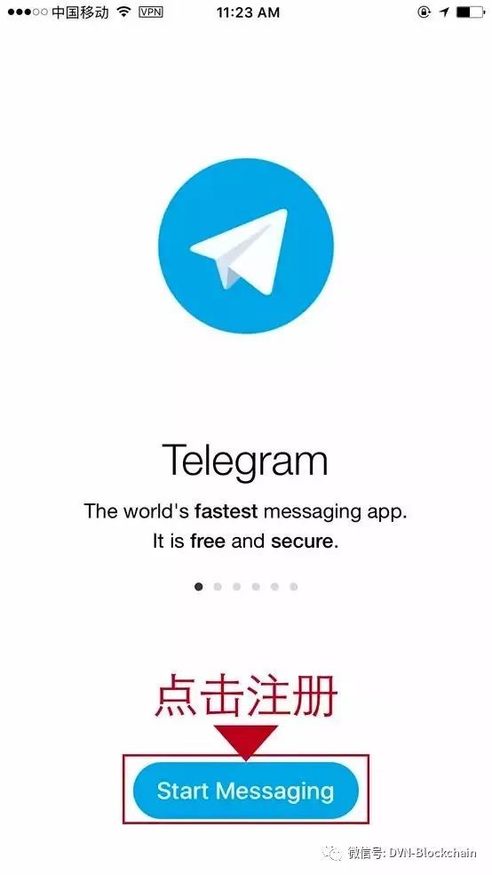 telegram官方入口国际-telegeram官网入口国际版