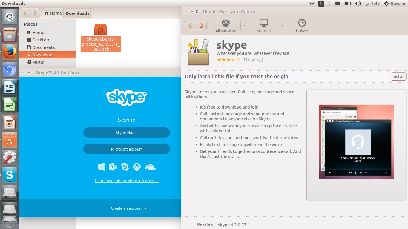 skype是一种什么软件-skype是什么软件可以卸载吗