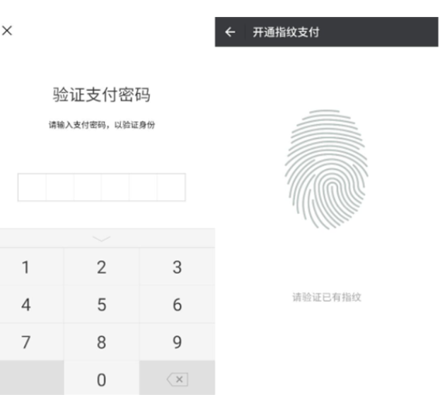 tp钱包盗取-tp钱包被盗报警有用吗