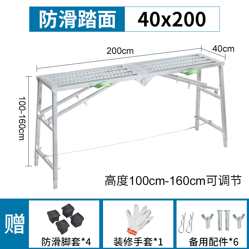 架管梯子图片-如何用架子管搭建楼梯