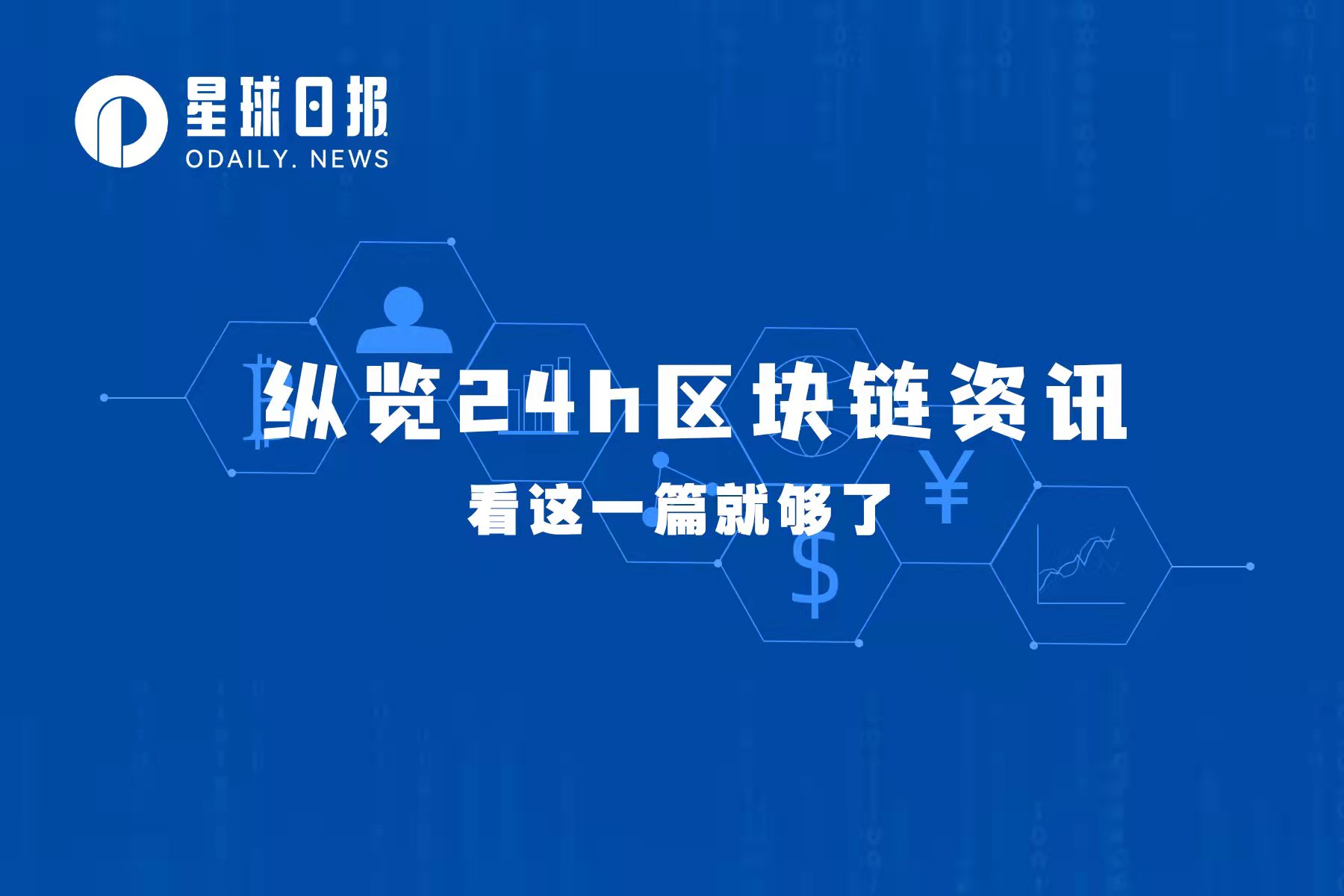imtoken2022官网版-imtoken官网下载 tokenim