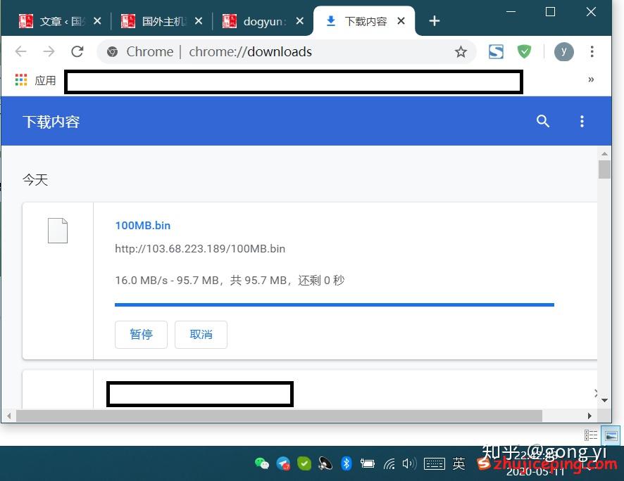 如何下载vps上的文件到本地文件-如何下载vps上的文件到本地文件夹