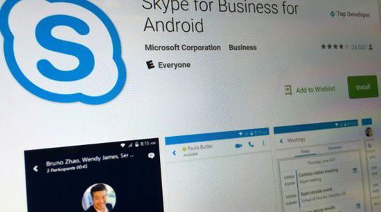 skype下载安卓版本官方网站-skype下载安卓版本8150339