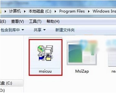 Skype是什么软件可以卸载吗-skype是什么软件可以卸载吗安全吗
