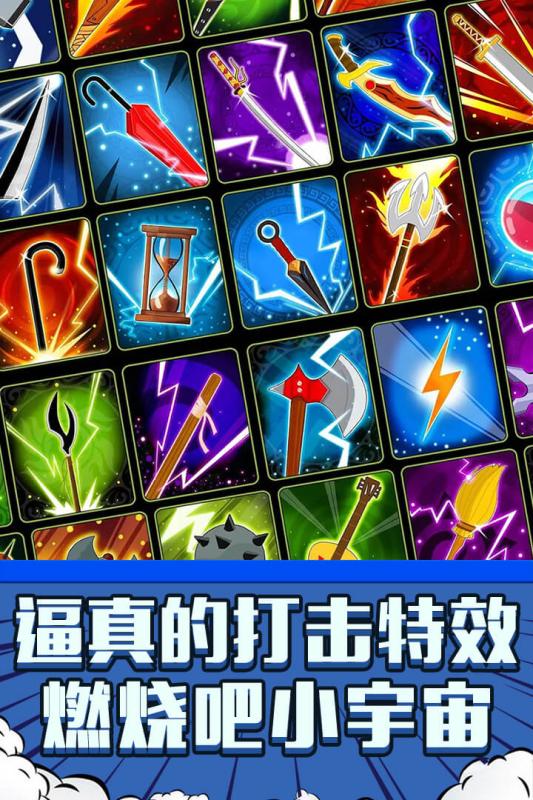ios.免费加速器-iOS免费加速器推荐