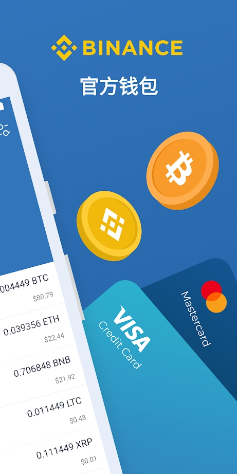 vtoken钱包官网下载-国际抖音tiktok官网入口