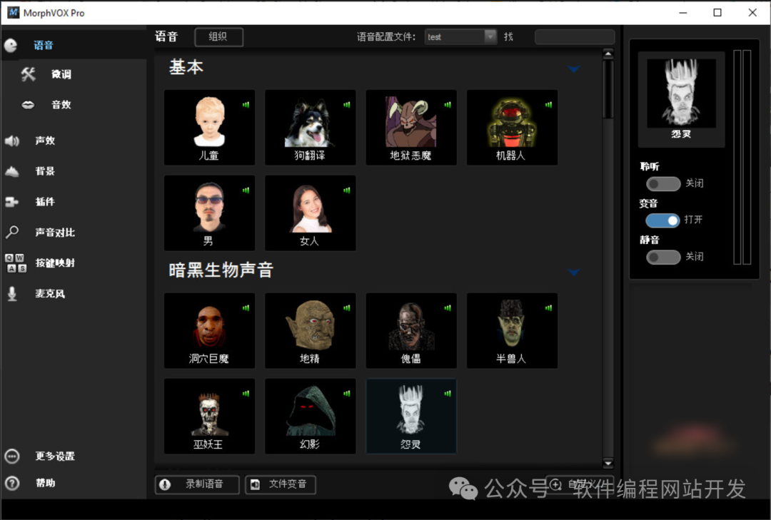 skype官网客户热线-skypebusiness官网