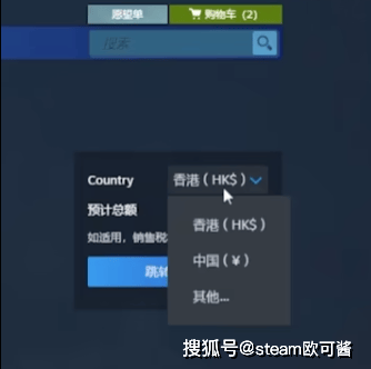手机挂梯子加速器-手机梯子加速器怎么用