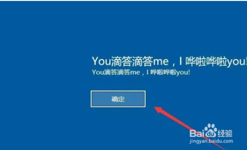 电脑一直在登录页面怎么办-为什么电脑一直处于登录状态