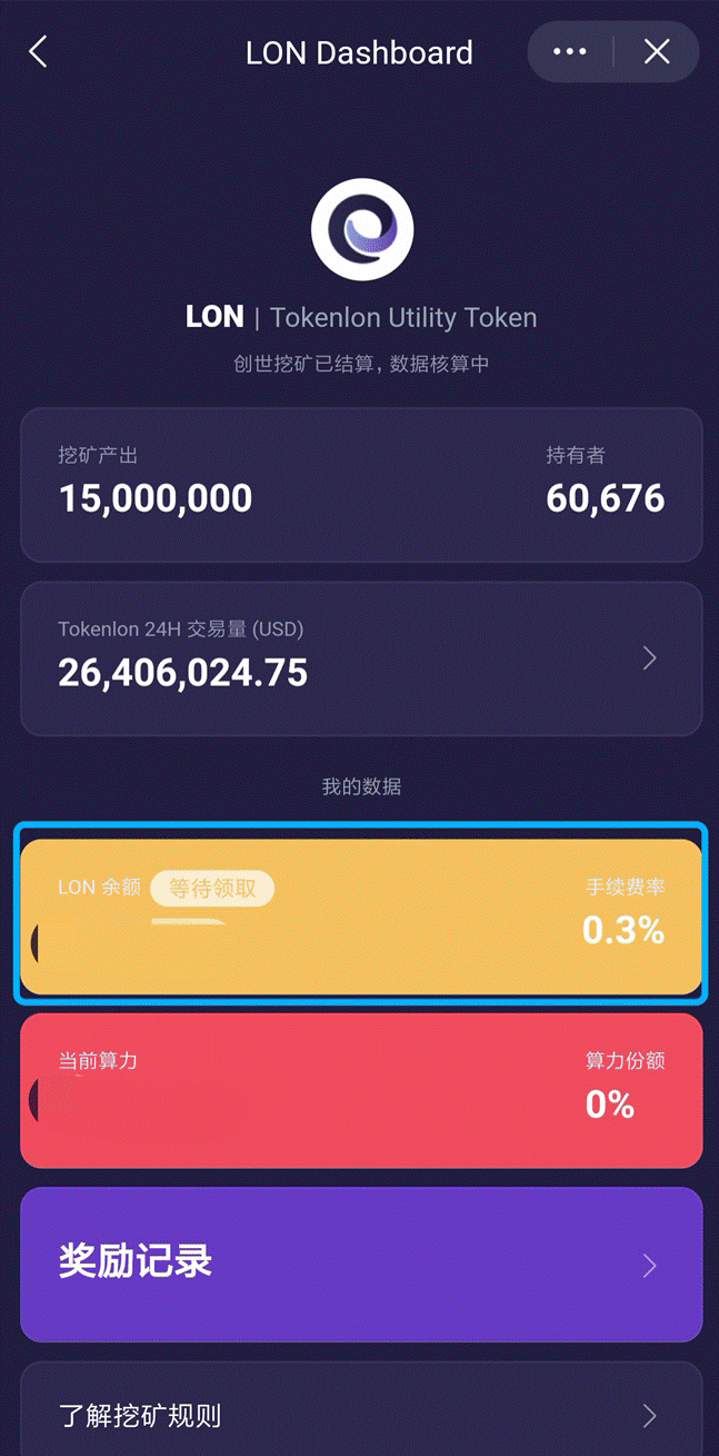 关于tokenim钱包app下载安卓版的信息