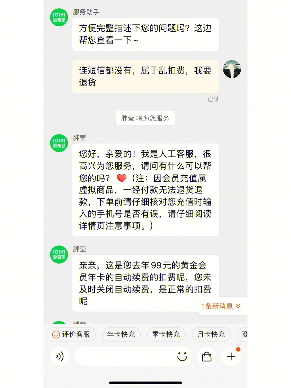 imtoken钱包怎么把转出来的简单介绍