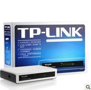 交换机tplink好吗-tplink交换机干嘛的