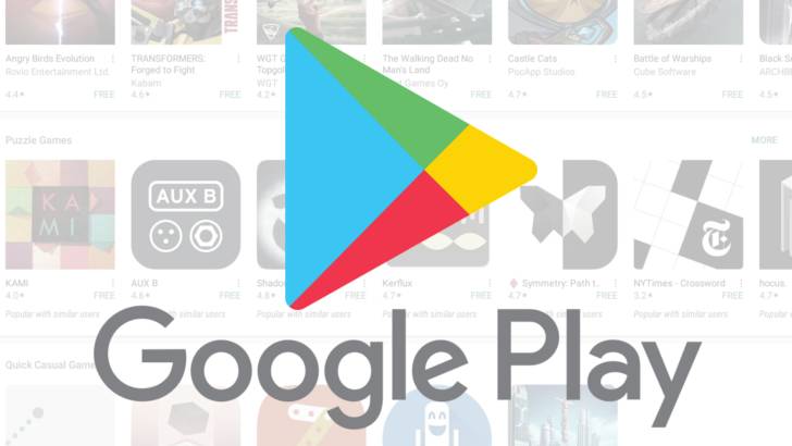 googleplay是什么意思-googleplay是什么意思中文