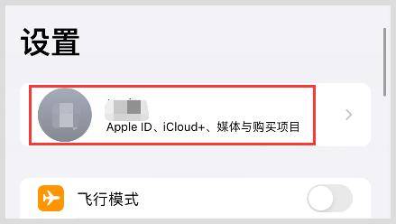 华为下载skype下载不了-手机下载skype怎么不能下