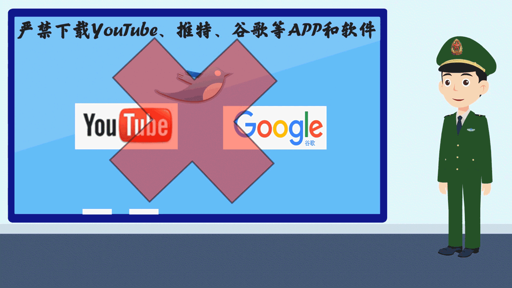twitter加速器永久免费版下载的简单介绍