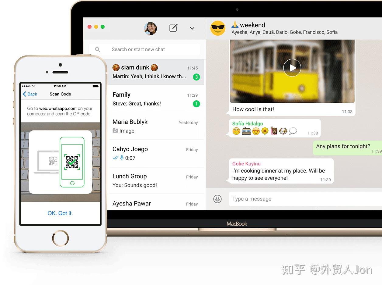 电脑上whatsapp-电脑上whatsapp怎么打不开
