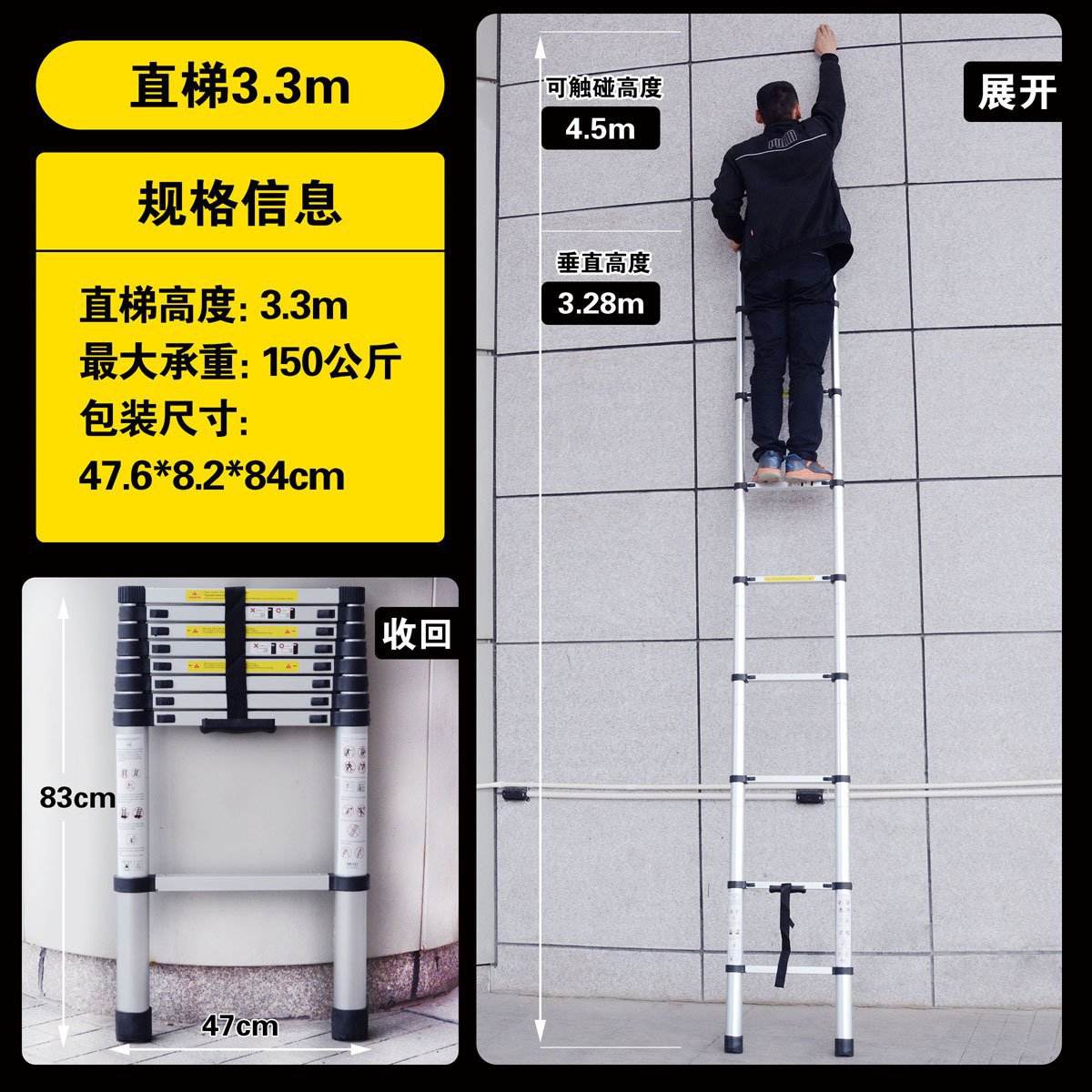 家用梯子图片价格大全图集-家用梯子图片价格大全图集高清