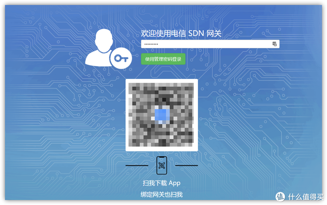 外网软件在哪下载-外网软件在哪下载的
