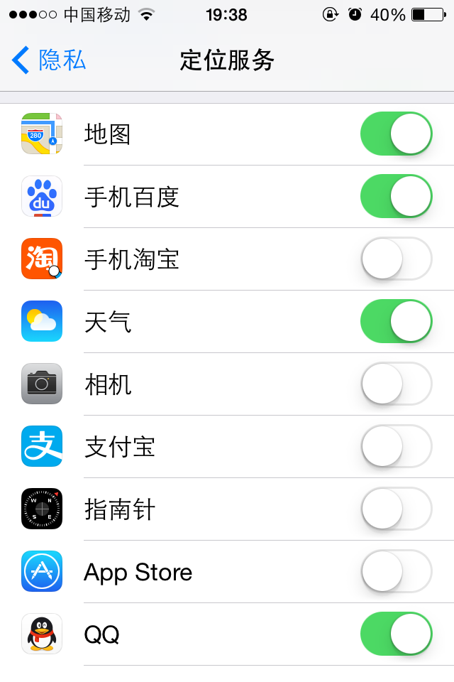 iphone纸飞机怎么设置中文-苹果手机telegreat怎么注册