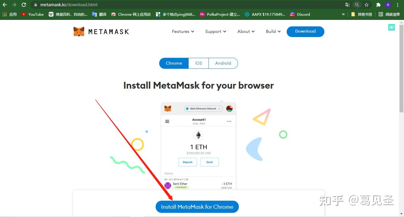 Tokenpocket-pocketphoto官网下载