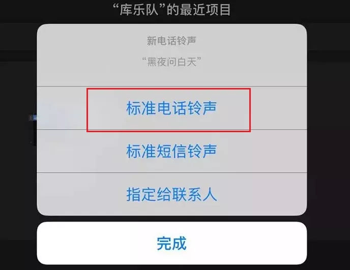 iphone售后电话人工-iphone售后电话人工服务
