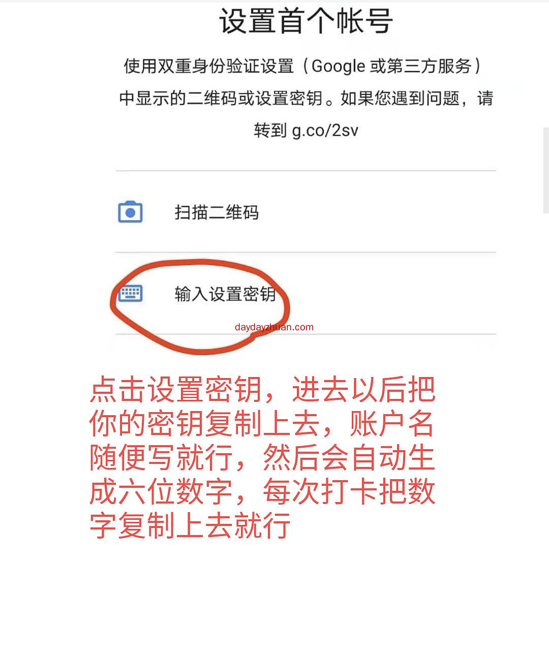 tokenpocket-pro.apk的简单介绍