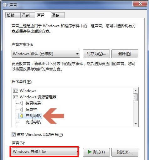 关于纸飞机中文语言包怎么设置的简单介绍的信息
