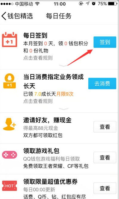 钱包被多签可以解除吗-钱包上多次摸过还能有指纹吗