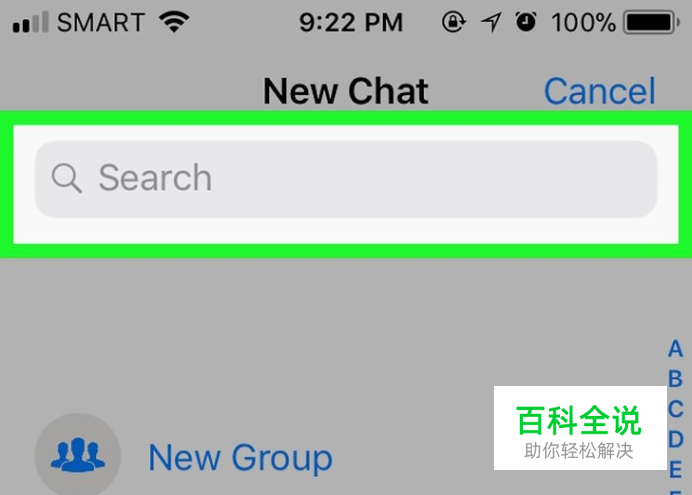 whatsapp官网下载ipad-whatsapp官网下载安装最新版本