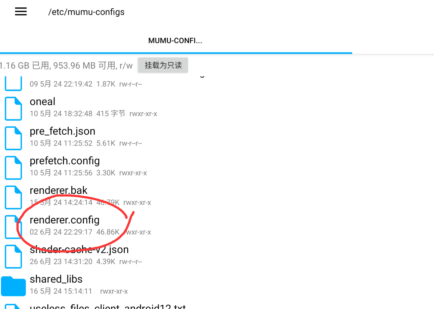 苹果加速器梯子好用-苹果加速器梯子好用吗