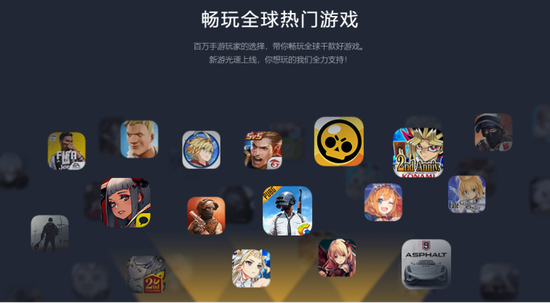 免费加速器ios下载破解版ios的简单介绍