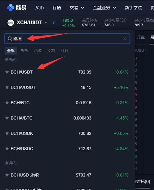 metamask可以存usdt吗-metamask怎么导入imtoken钱包