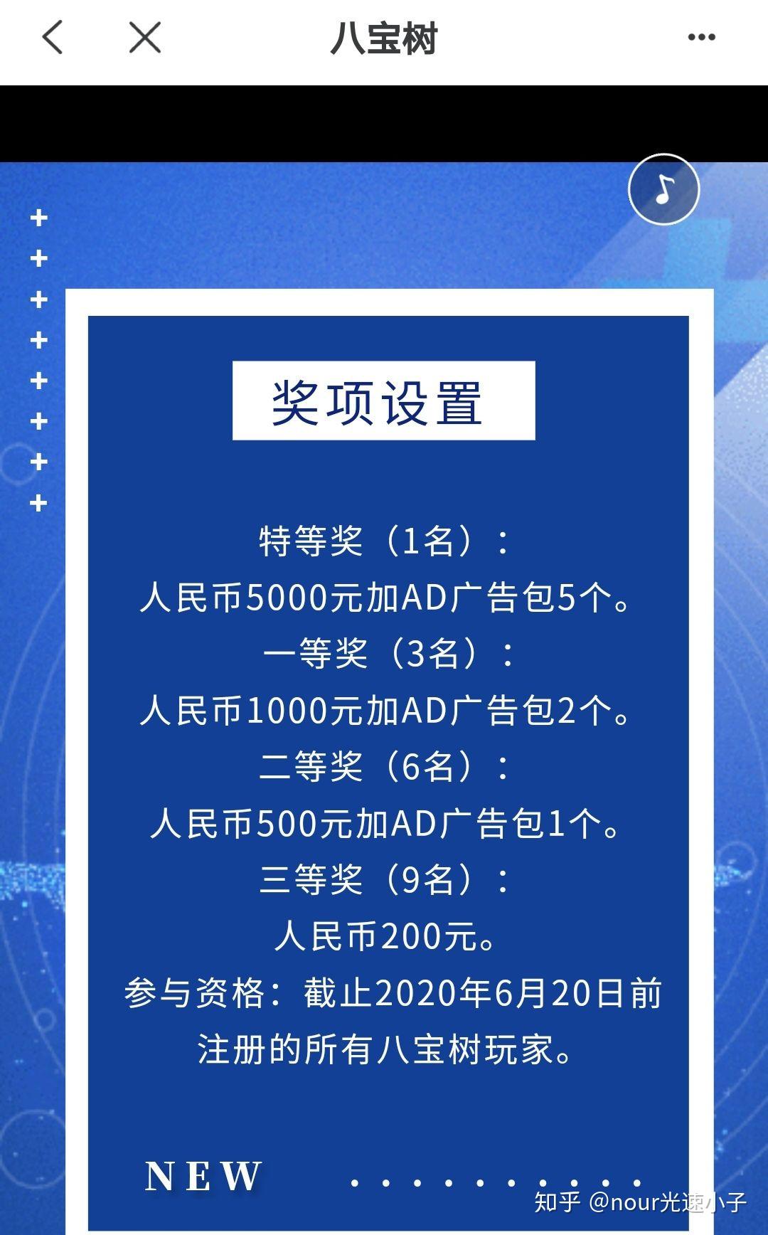 波场钱包怎么设置多重签名-波场钱包 tronnetwork
