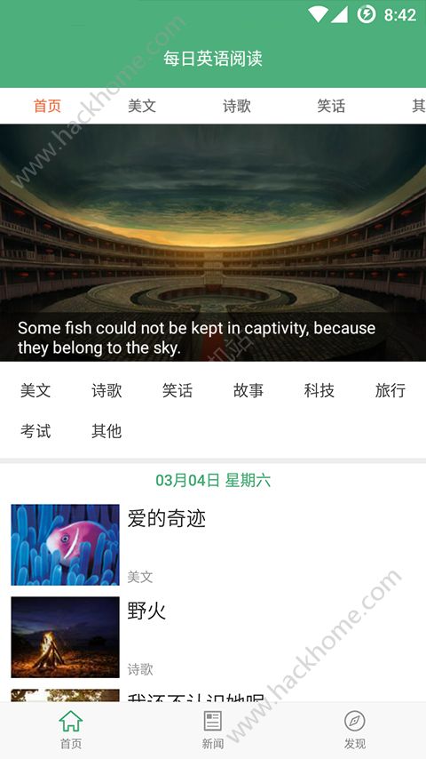 关于tokenbetter官网下载app的信息