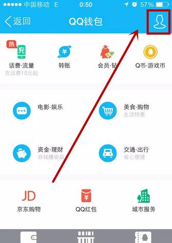 im钱包提现-im钱包交易所