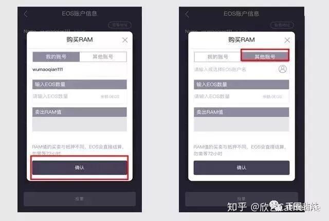 token兑换-tokenpocket钱包怎么兑换
