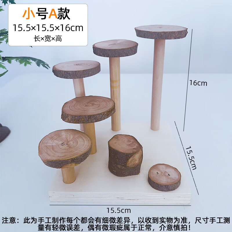 iphone比较好用的梯子-iphone有哪些好用的梯子