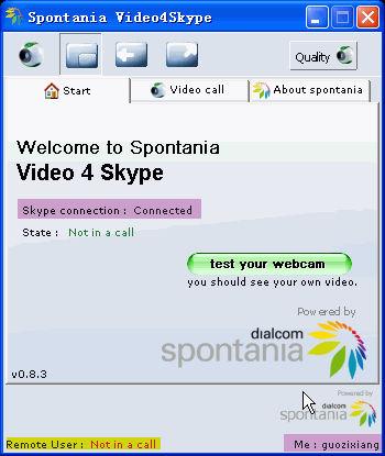 skype官方下载电脑版-skypedownload