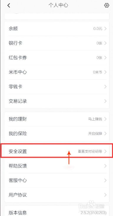 tp钱包被下载了怎么找回-tp钱包删了之后还能恢复吗