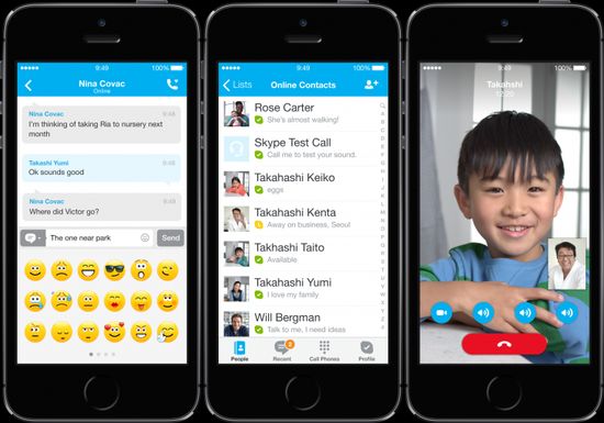 skype有iphone版吗-skype download for iphone